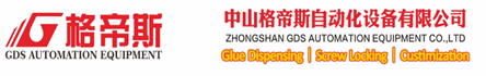 長(cháng)沙智慧云科技有限公司LOGO